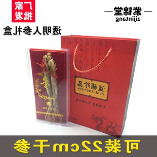 ����͸���YƷ�����񅢿պ����L���ζY�Ж|�������L��ɽ�˅����b��