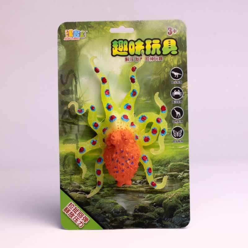 海洋动物软胶螃蟹可拉伸八爪章鱼章鱼模型发泄减压装饰摆件玩具|undefined