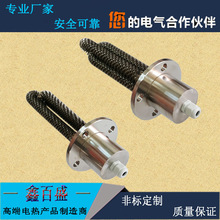 ֚ͷ늼ӟ 380VP䓷mӟ IS