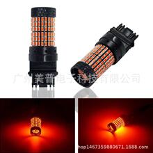 T25 3157 3156 3014 144SMD 144LED��܇���D���x܇����T25β��