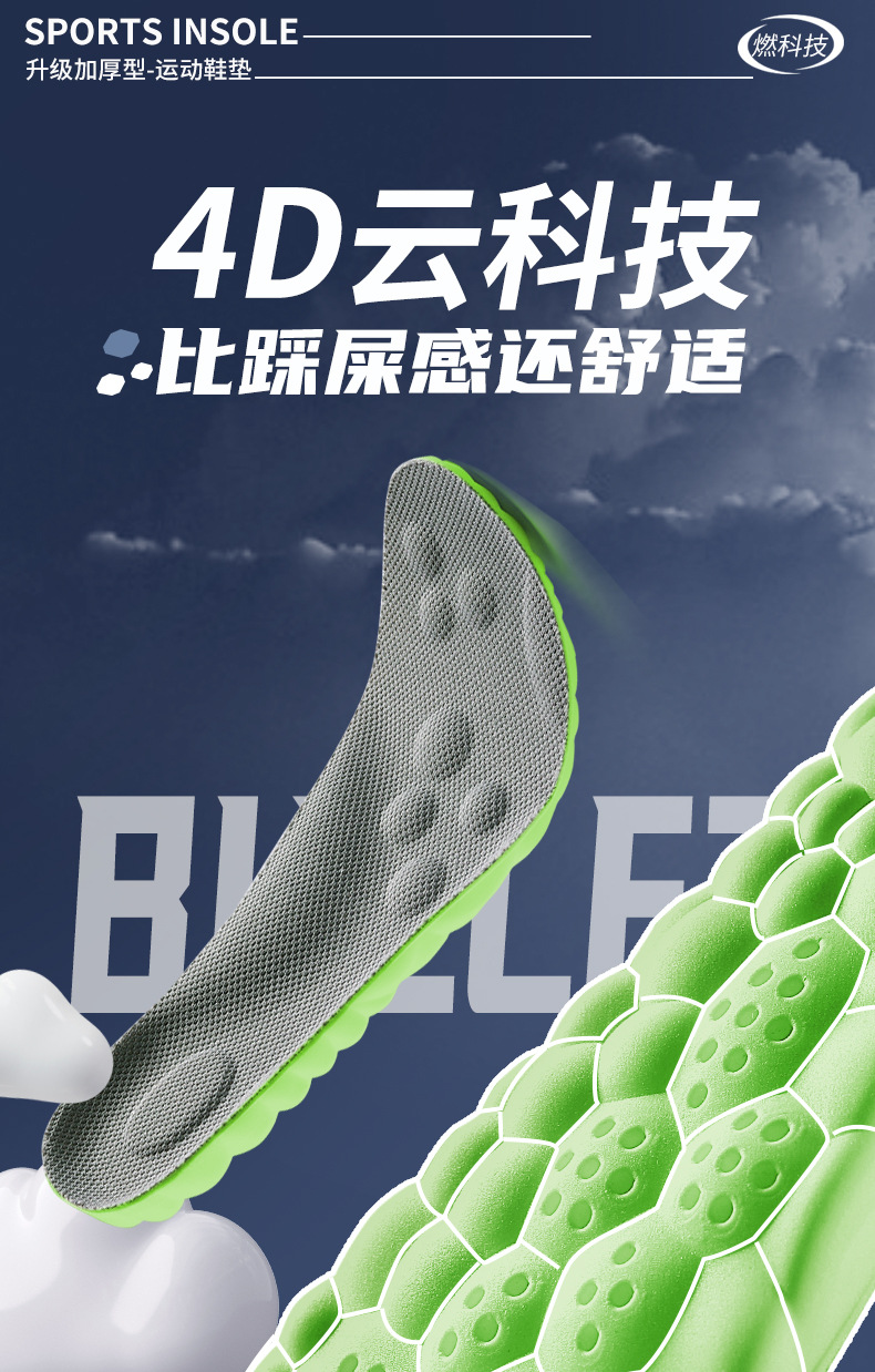 hmqViviiyNSAyin7WuaStwgd6MqSHI8PEMwY