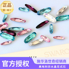 ��Ʒʩ������Ʒ���4161������Բ���ˮ��ʩ���巨����