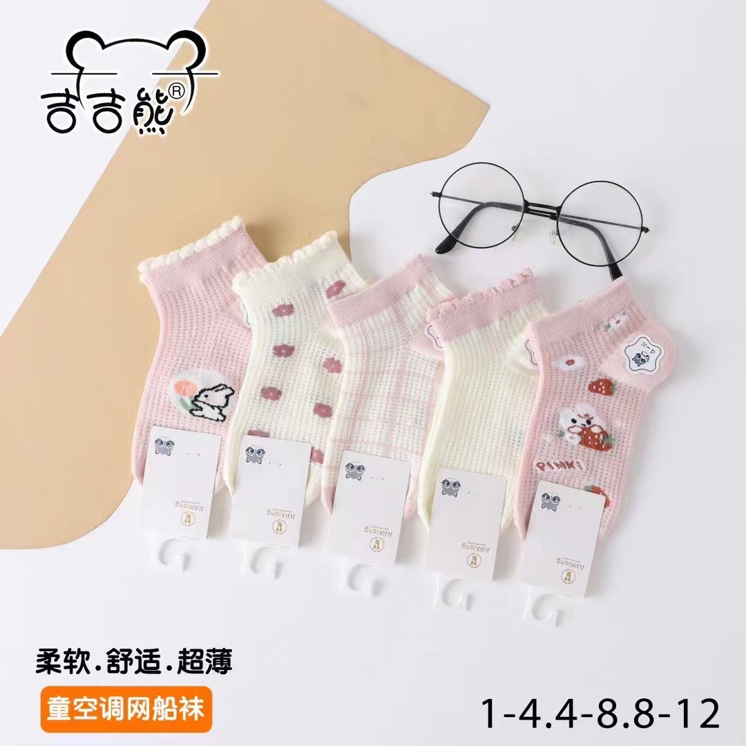 微信图片_202404301907243