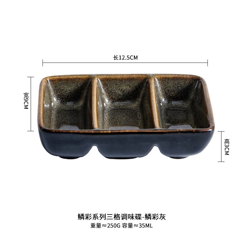 El horno se convierte en un plato de bocadillos creativo de tres comparticiones retro, plato de salsa, plato de cocina japonesa, plato de salsa de cerámica, plato de sushi