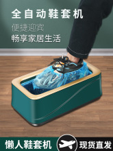 ����҃��M�TЬ�יCȫ�ԄӼ��ò��_�¿�һ���������_�׺д���Ь�C