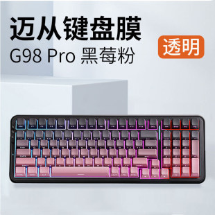�m����~��G98 Pro�I�PĤg98��������Xе�I�P���oĤ���z͸���I�P