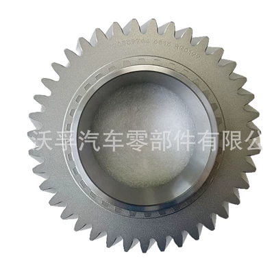 Suitable for Dongfeng, Transmission gear and shaft