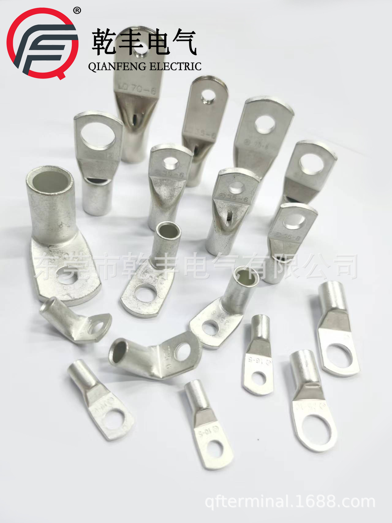 乾丰储能插头铜管端子新能源管型端子SC系列端子TLK系列端子