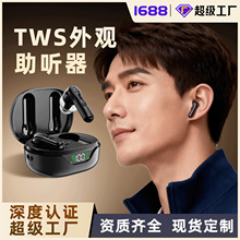�羳TWS������ �����ˌ������Ŵ��� ���m����ʽ��늿��늂}��