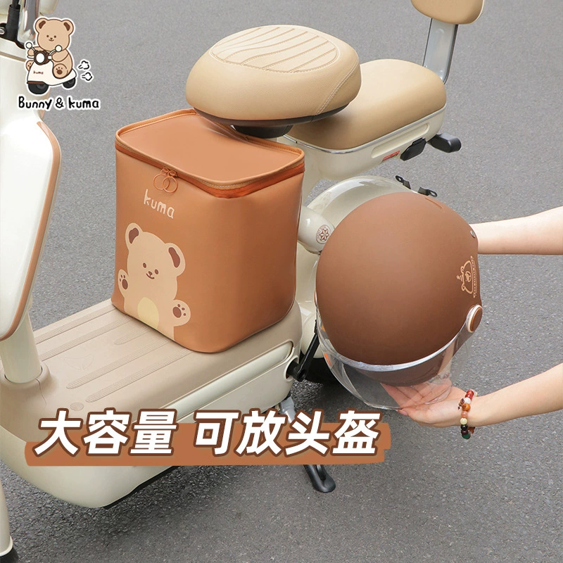 Применимо для Aima Universe Yadi аккумуляторное сиденье переднего сиденья большой емкости аккумуляторная сумка для хранения автомобиля