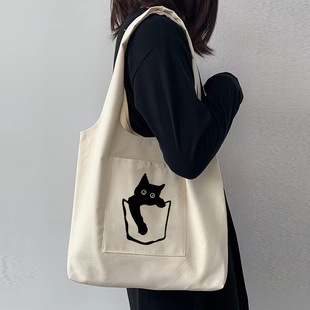 Japanese Student Shoulder Canvas Bag Literary Niche Large Capacity Tote Bag