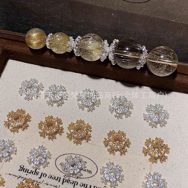 Color-Preserving 14K Gold-Plated Diamond-Studded Snowflake Bead Holder Spacer Bead Crystal Beaded Bracelet DIY Jewelry Accessories Color-Preserving 14K Gold-Plated Diamond-Studded Snowflake Bead Holder Spacer Bead Crystal Beaded Bracelet DIY Jewelry Accessories