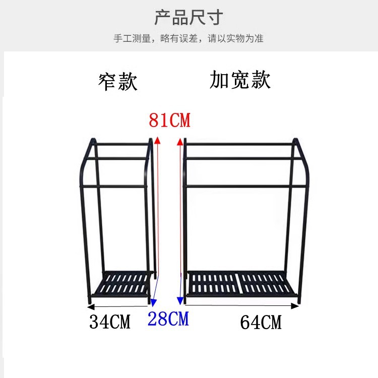 タオルラック 床置き型バスルーム収納ラック 洗濯物干しラック パンチングなしのバスルーム シンプルなバスタオルラック トイレ収納