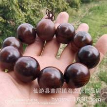 老挝红酸枝手串红木佛珠摆地摊货源厂家文玩禅意国风精品禅意风