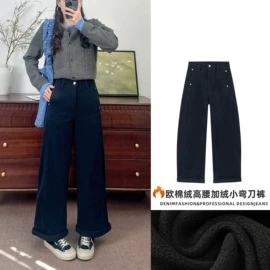 女式牛仔裤;半身裙;休闲裤