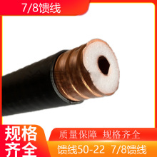 l 7/8 50-22l ˷֮RFͬS| 78ȼ