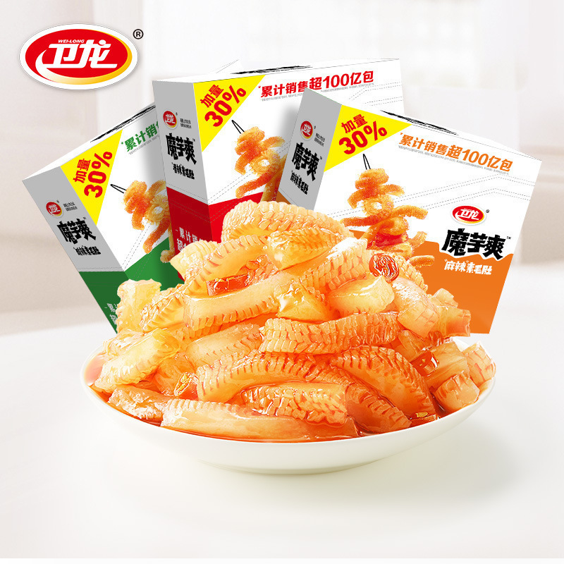 卫龙魔芋爽素毛肚素肉辣条解馋小零食小吃休闲食品|undefined