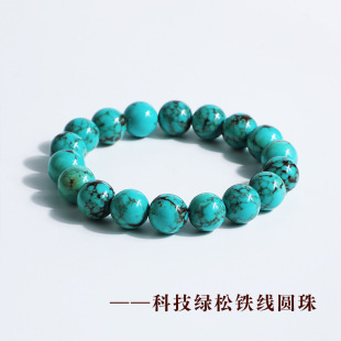 ���V�V���f���F���A���ִ�����P�洮����diy�����Ʒ�������