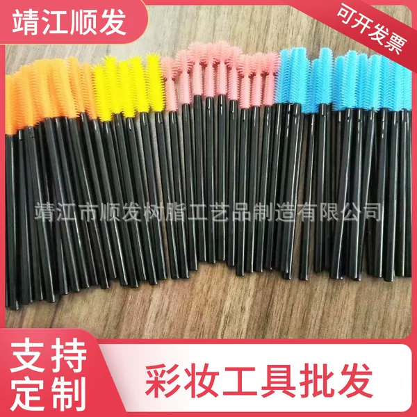 Disposable Mascara Brush Mascara Comb Nylon Mascara Brush Portable Mascara Roll Eyelash Care Tools for Wholesale