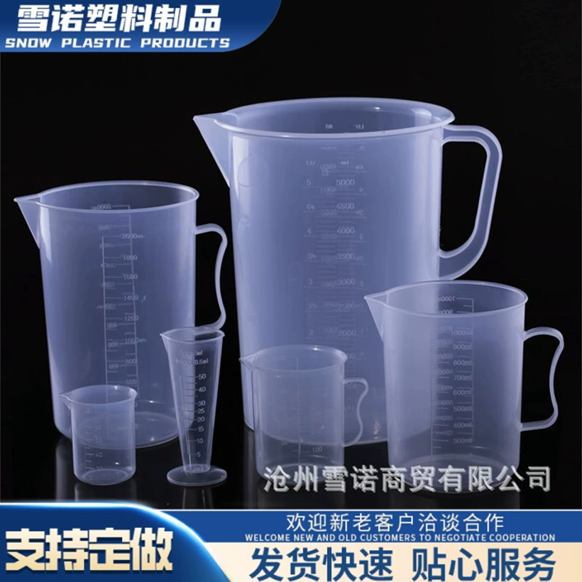 Градуированный стакан 20 мл 30ml50ml100ml500ml1000ml2000ml3000 ml пластиковый мерный стакан