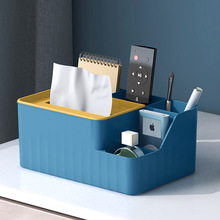 创意纸巾盒客厅茶几餐巾纸盒办公室桌面收纳盒子卫生间厕所抽纸盒
