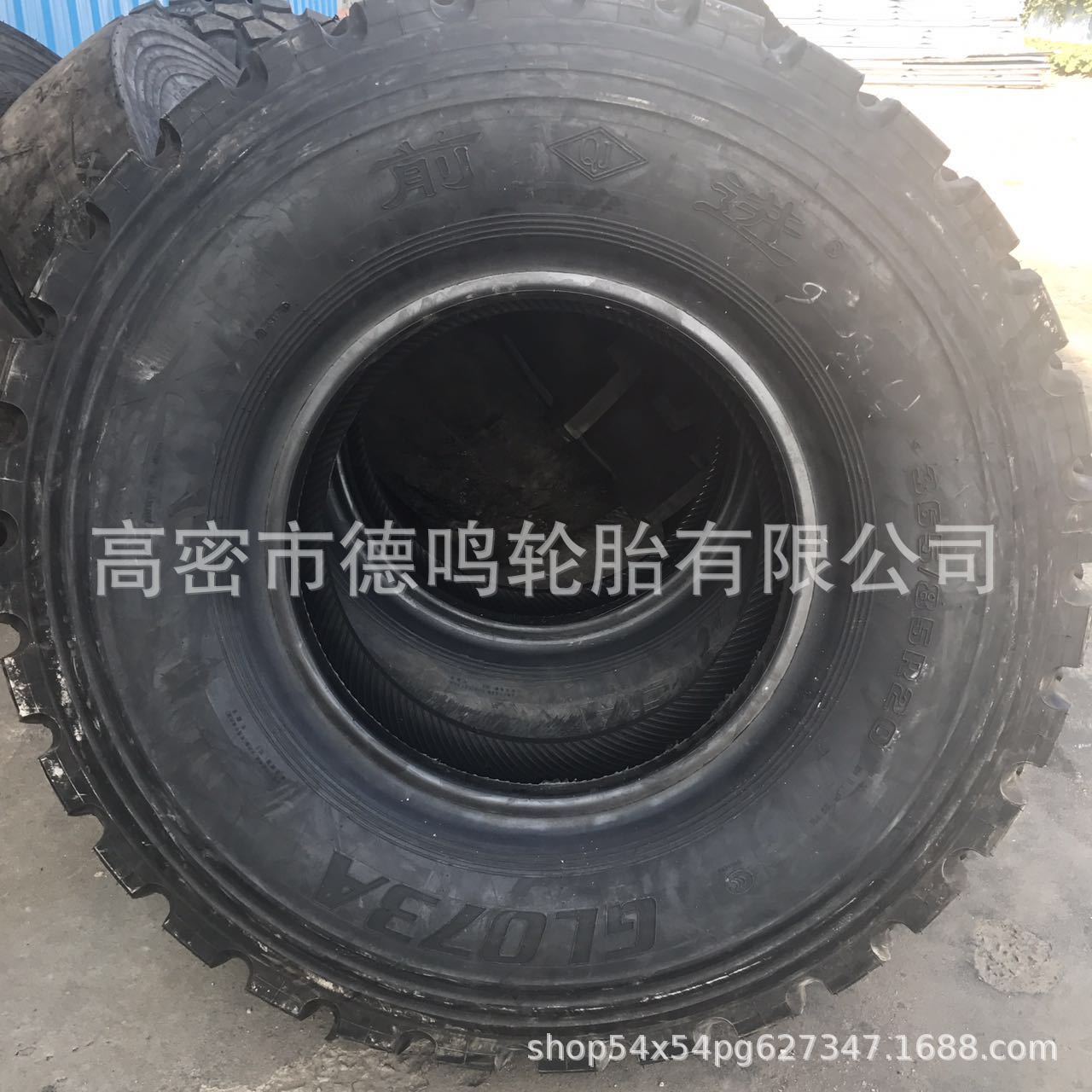 Shaanxi Automóvil camión de bomberos 395/85R 20 365/85R20 especial todoterreno grúa neumático