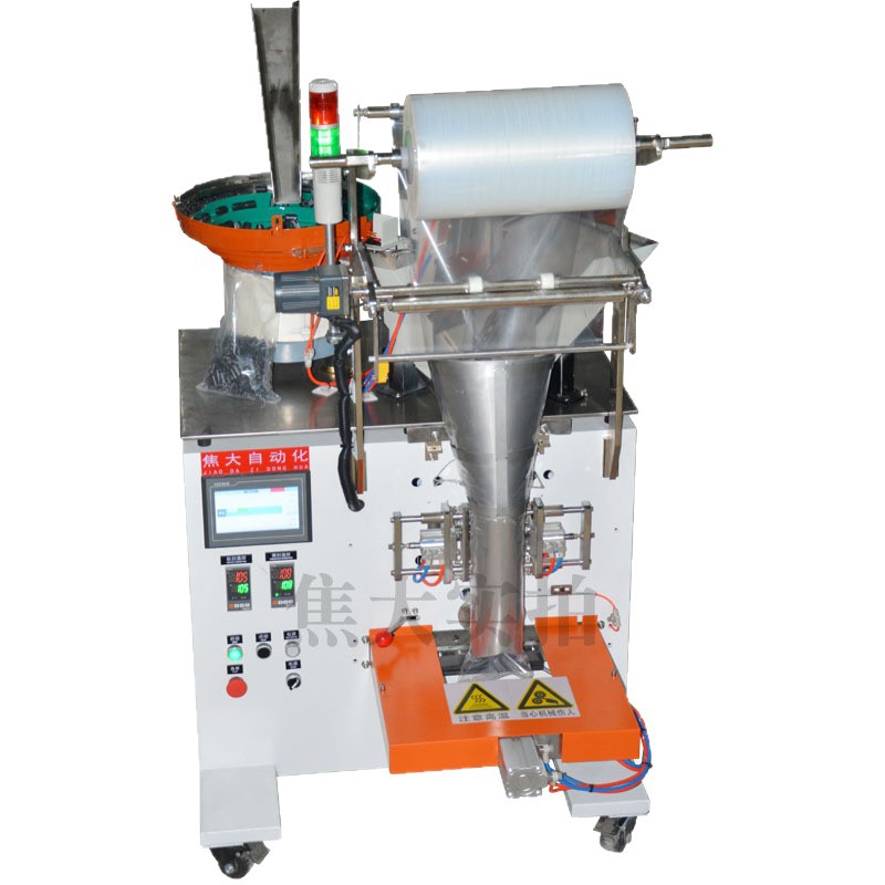 �����������Զ���װ����������������װ������ɡ����������豸