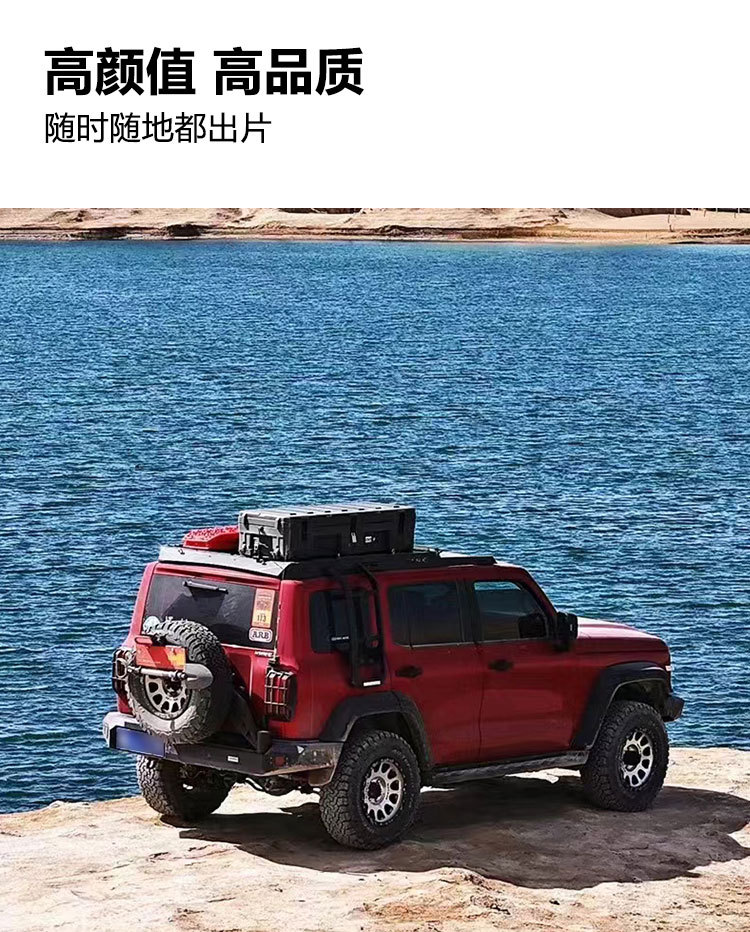 Outzone Roof Equipment Box Explosion-Proof Box 128 Liters Australian-Style Equipment Box Anti-Fall Waterproof Car Storage Box