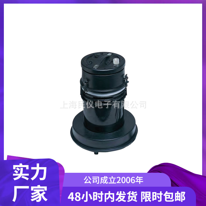 美国MENDA 35851大容量防静电净化吸尘器 MEGA VAC防静电吸尘器