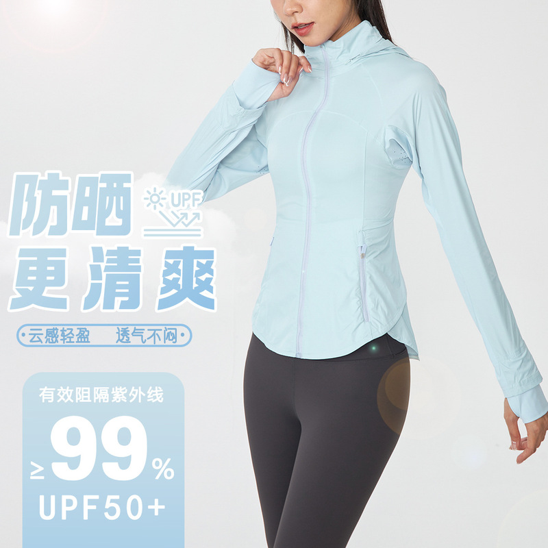 Lulu Lightweight Quick-Drying Breathable Sun Protection Clothing Women's Hooded Skin Clothing Can Store Slim Sports Fitness Sun Protection Clothing