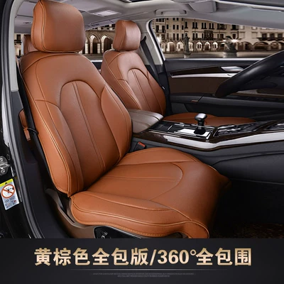 Mercedes-Benz C260L seat cushion GLA200 GLC300L A200L E300L c200l glb220 car seat cover (Modelə uyğun (Original) oturacaq örtükləri) - yellow-brown-standard-version-five-seater-nappa-leather-full-coverage-for-front-and-rear-rows