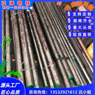 �������|ASTM12L13�������A�� ASTM12L13����䓰� ���F��