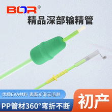 ����BOR �i���ݔ����ĸ�iݔ���������ӌm��100֧�Gɫ��Ʒ�