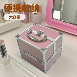 Cross-border Lightweight Storage Case Portable Aluminum Alloy Cosmetic Case Portable Nail Art Beauty Salon Tattoo Toolbox