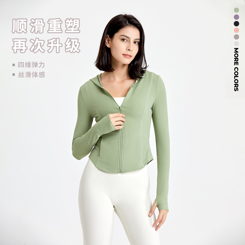 Cross-border Naked Yoga Clothing Coat Autumn and Winter Long Sleeve Zipper Cardigan Women's Hooded Running Sports Fitness Clothing Top
