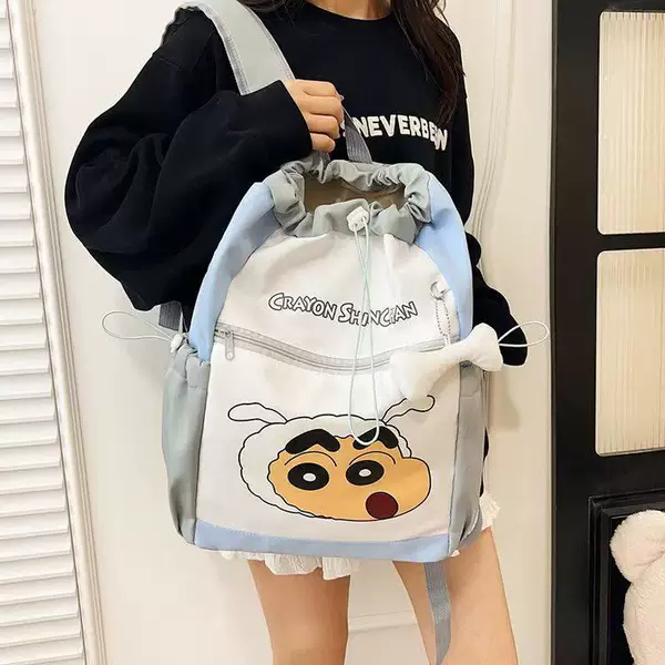 Crayon Shin-Chan Same Style Cute Shin-Chan Shiro Zaemon Spring Plush Doll Drawstring Backpack Large Capacity