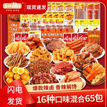 �}�����ȫ����ʳ���u��Y�������uζС�ԾW�t���eʳƷ���lһ����
