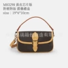 M83298 yellow leather chip version