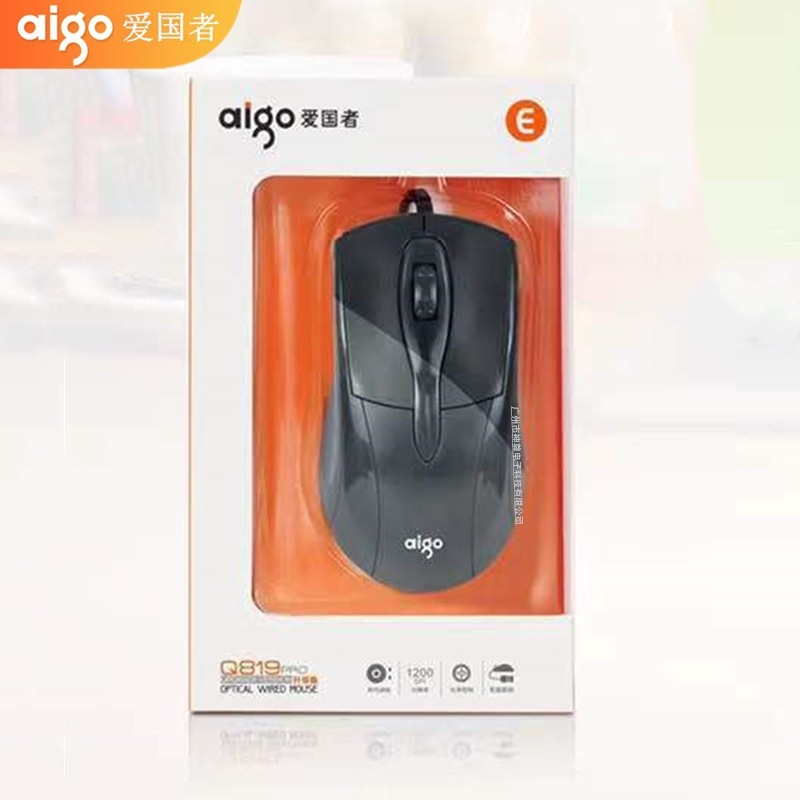 正版爱囯 Q822电脑有线鼠标 通用USB接口设备办公家用商务|undefined