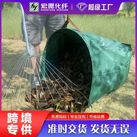 遮阳网;防雨布;其他园林资材