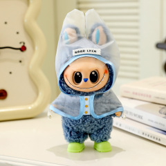 ベビー服のみ】LABUBU3.0ラブブ第一世代、第二世代、第三世代フロントハイエナジービニールペンダントベビー服に適しています。