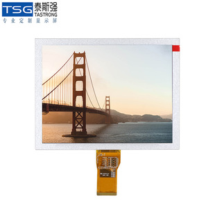 8��tft 800*600Һ���� LCD������ ttl�ӿڹ��IҺ���@ʾ��