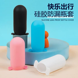 牙胶;狗狗食具;日用橡胶