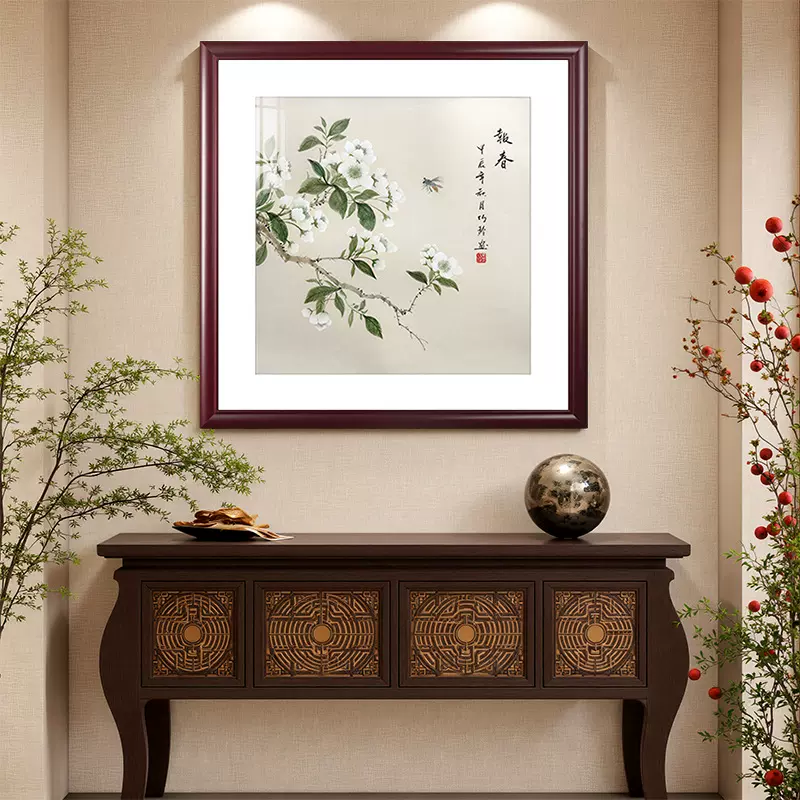 新中式客厅餐厅挂画国画茶室禅意暖居报春图装饰画玄关墙壁画方形
