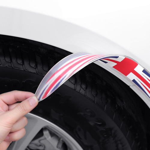 Car anti-collision strips, wheel eyebrows, anti-collision and anti-scratch stickers, body decoration stickers, wheel stickers, anti-scratch stickers, anti-scratch car stickers
