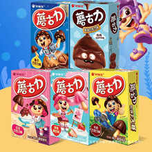 Ģ����Ģ����ţ���ɿ���ζ�S��Ģ���^Ƀ�ͯ��ʳ���e��ʳ���b