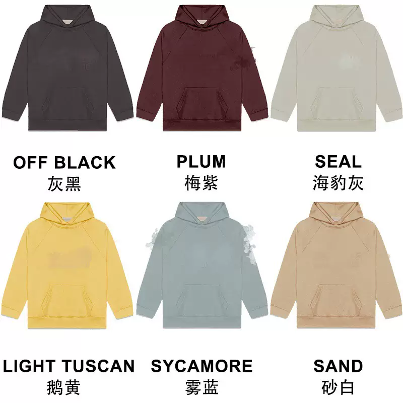 23SS-Hoodie