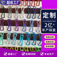 定制12只无帽头PVC盒装夹子晾衣夹ins风多功能晾衣夹子帽夹手套夹