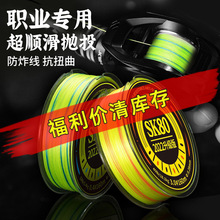 ����·���hͶ8���~�� pe�� ��~�����������R�������hͶ�O�����l