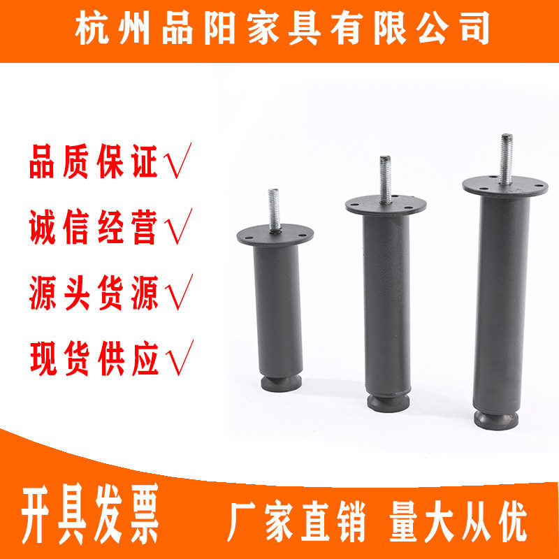 五金支撑脚床底加固床板支撑腿伸缩床架支架金属家具脚